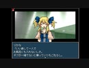 【みっくすおれ】記憶喪失になって女の子といちゃいちゃするゲームをやる#4