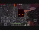 【Minecraft PE】#4 大の大人がマグマキューブにガチ怒り