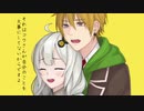 【VOICEROID劇場】私にとっての特別