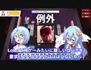 【トーク動画】LoLってこういうところが良いよね！