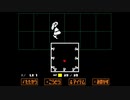 ほのぼのとUNDERTALEを実況するよ　その16