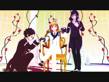 【鬼滅のMMD】KING