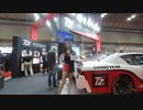 【VR有】大阪モーターショー2019キャンギャル Osaka Motor Show 2019 CamGal #111