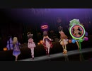 まゆ座長とモンスター達の『THE VILLAIN'S NIGHT』