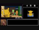 【RTA】ポケモンチャンネル any% Single Console 46:38 【ゆっくり解説】part2