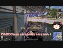 【ゆっくり妖精のぬかりんぴっく参加記録】　-Part.18-