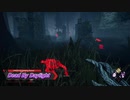 【DeadbyDaylight】ハグが生存者にハグしにいくpart37
