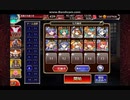 【千年戦争アイギス】バット！バット！バット！　七六ユニット+英雄王王子
