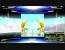 【譜面確認用】ラキラキ (DDP)【DDR】