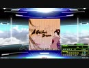 【譜面確認用】A Geisha's Dream (EDP)【DDR】