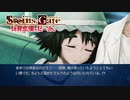 【第よんじゅうきゅう扉】本編で疲弊した心を癒してほしい【比翼恋理のだーりん】