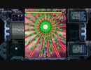 switch版 Crimzon Clover - World EXplosion "ARRANGE" "Original" 2号機 ALL