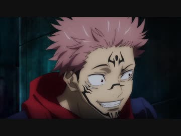 呪術廻戦 両面宿儺 ほら頑張れ頑張れ