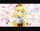 プリチャン「フレンドパスワード～アナザーワールド～」アルシオーネ