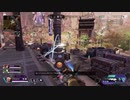 [APEX]スナイパーでAPEX #2