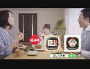 フジ子の歌