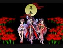 【千年戦争アイギス】シノ組百鬼夜行絵巻 其の十四
