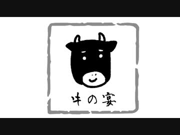 【結月ゆかり】 Dream-429 【オリジナル曲】