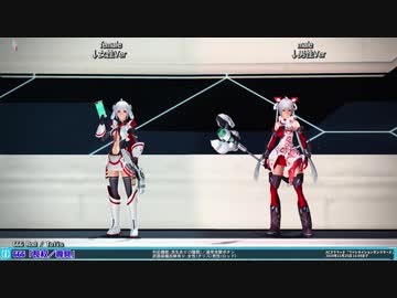 PSO2 ロビーアクション 　666「長杖／導具」+673「ロデオポーズ１」+728「ロデオポーズ２」