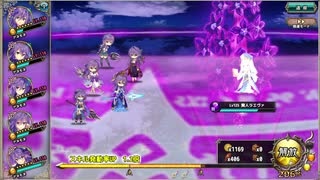 【花騎士】特殊極限任務 賢人ラエヴァの追憶 アネモネx5+αで突破