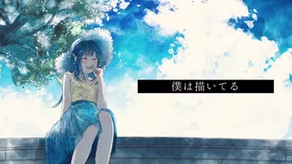 花に亡霊 covered by 蛍月ひかり