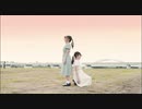【凛(りん)×ももかん】あの夏、僕らは。(H△G) 踊ってみた【オリジナル振付】