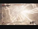 【SEKIRO】ボス連戦モード　心中の弦一郎　鐘苦難【隻狼】
