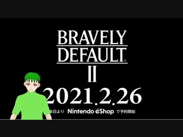 【反応】Nintendo Direct mini ソフトメーカーラインナップ 2020.10をゆるっと見る
