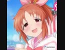 あべだね（ウサミン）