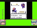 #7-2 フラワーゲーム劇場『ポケットモンスター　クリスタル』