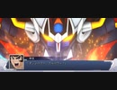 【スパロボDD】マジンカイザー【BGM変えてみたシリーズ】
