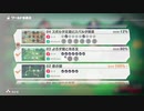 【リングフィットアドベンチャー】130キロ男の挑戦#9日目【実況】
