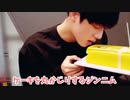 [BTS日本語字幕][バンタン]約30秒でキムソクジンの魅力を届けたい