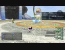 [DQX] 大した事やらないけど、今日もまったりと。第1568回-3