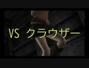 【バイオ４】好き勝手にプレイ6