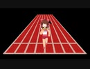 クシコス神社.necke