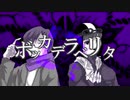 【人.カ】ホ