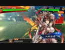 【三国志大戦】相変わらずな双無さん　(十陣)レベル111