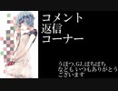 【BBPS4】AA2エヴァ板住人の境界突破【S9アルマイヤC①】