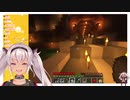 【Minecraft】サイコマオの血のクリスマス【魔使マオにじさんじ】