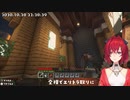 勘違いできょとんとするアンジュ【アンジュ・カトリーナ/にじさんじ切り抜き】
