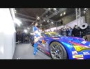 【VR有】大阪モーターショー2019キャンギャル Osaka Motor Show 2019 CamGal #118