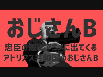 人気の コンパスmad 動画 103本 ニコニコ動画