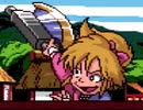 【実況】昔カエルを飼ってた男が「天外魔境 ZIRIA」をやる　Part13