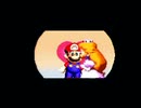 スーパーマリオRPGをつまみに酒を飲む二人　part17