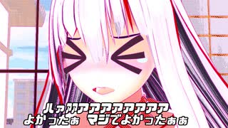 【MMDドラマ】 フルクラム・ノーヴァ #11「今私は冷静さを欠いた。」