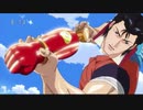 ゲロビをドヴァサーゴ.ＥＸ9