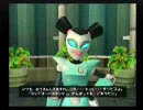 ラチェット＆クランク　実況プレイPart23 その１
