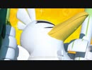 ネギガナイトとカモネギ達でやらないか？【ポケモン剣盾mad】