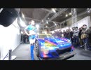 【VR有】大阪モーターショー2019キャンギャル Osaka Motor Show 2019 CamGal #123